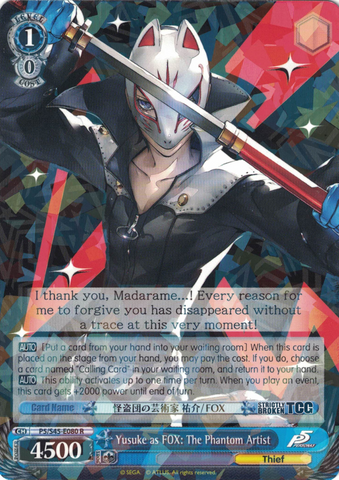 P5/S45-E080 Yusuke as FOX: The Phantom Artist - Persona 5 English Weiss Schwarz Trading Card Game
