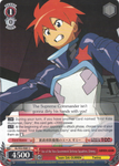 GL/S52-E081 Ace of the New Government Defense Squadron, Gimmy - Gurren Lagann English Weiss Schwarz Trading Card Game