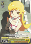 NM/S24-E081	Vampire's Bond, Shinobu Oshino - NISEMONOGATARI English Weiss Schwarz Trading Card Game