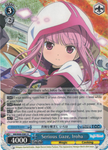 MR/W80-E081 Serious Gaze, Iroha - TV Anime "Magia Record: Puella Magi Madoka Magica Side Story" English Weiss Schwarz Trading Card Game