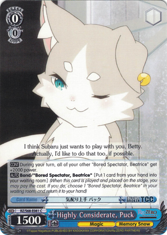 RZ/S68-E081 Highly Considerate, Puck - Re:ZERO -Starting Life in Another World- Memory Snow English Weiss Schwarz Trading Card Game