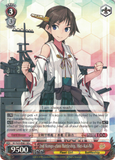 KC/S25-E081 2nd Kongo-class Battleship, Hiei-Kai-Ni - Kancolle English Weiss Schwarz Trading Card Game