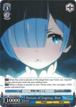 RZ/S55-E081 Posture of Urgency, Rem - Re:ZERO -Starting Life in Another World- Vol.2 English Weiss Schwarz Trading Card Game