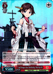 KC/S25-E081S 2nd Kongo-class Battleship, Hiei-Kai-Ni (Foil) - Kancolle English Weiss Schwarz Trading Card Game