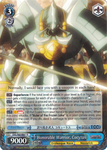 OVL/S62-E081 Honorable Warrior, Cocytus - Nazarick: Tomb of the Undead English Weiss Schwarz Trading Card Game