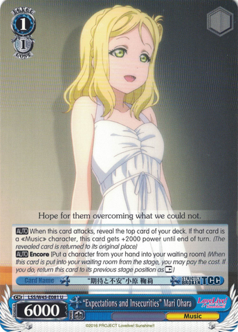 LSS/W45-E081 "Expectations and Insecurities" Mari Ohara - Love Live! Sunshine!! English Weiss Schwarz Trading Card Game