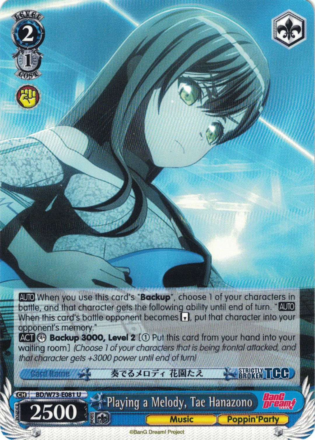 BanG Dream! (Complete Inventory) – Strictly Broken TCG