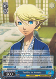 P4/EN-S01-081 Teddie in Yukata - Persona 4 English Weiss Schwarz Trading Card Game