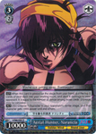 JJ/S66-E081 Aerial Hunter, Narancia - JoJo's Bizarre Adventure: Golden Wind English Weiss Schwarz Trading Card Game