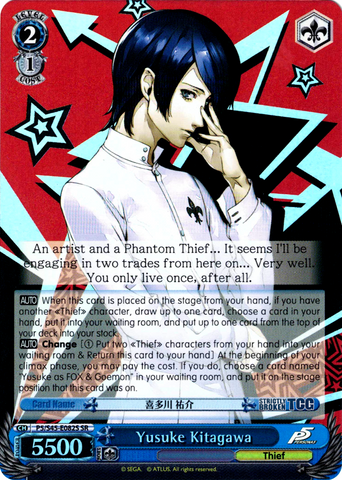 P5/S45-E082S	Yusuke Kitagawa (Foil) - Persona 5 English Weiss Schwarz Trading Card Game