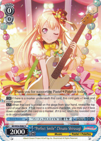 BD/W54-E082 "Perfect Smile" Chisato Shirasagi - Bang Dream Girls Band Party! Vol.1 English Weiss Schwarz Trading Card Game