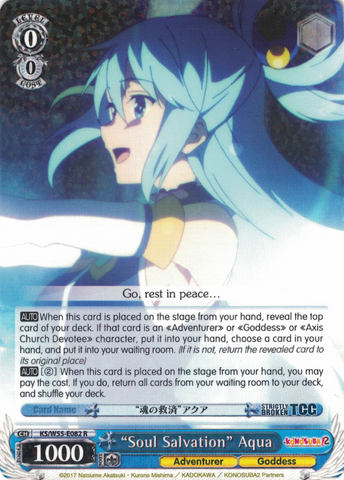 KS/W55-E082 "Soul Salvation" Aqua - KONOSUBA -God’s blessing on this wonderful world! Vol. 2 English Weiss Schwarz Trading Card Game