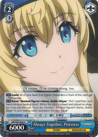 GBS/S63-E082 Always Together, Priestess - Goblin Slayer English Weiss Schwarz Trading Card Game