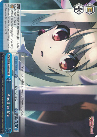 PI/EN-S04-E082 Another Me - Fate/Kaleid Liner Prisma Illya English Weiss Schwarz Trading Card Game