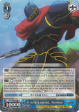 OVL/S62-E082 A New Legend, Momon - Nazarick: Tomb of the Undead English Weiss Schwarz Trading Card Game