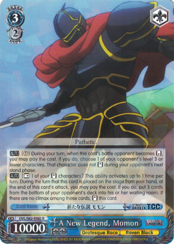 OVL/S62-E082 A New Legend, Momon - Nazarick: Tomb of the Undead English Weiss Schwarz Trading Card Game