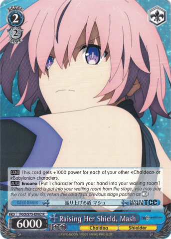 FGO/S75-E082 Raising Her Shield, Mash - Fate/Grand Order Absolute Demonic Front: Babylonia English Weiss Schwarz Trading Card Game