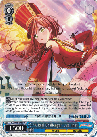 BD/W63-E082 "A Real Challenge" Lisa Imai - Bang Dream Girls Band Party! Vol.2 English Weiss Schwarz Trading Card Game