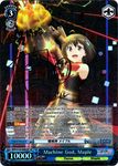 BFR/S78-E082SP Machine God, Maple (Foil) - BOFURI: I Don't Want to Get Hurt, so I'll Max Out my Defense English Weiss Schwarz Trading Card Game
