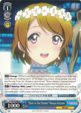 LL/W34-E082 "Door to Our Dreams" Hanayo Koizumi - Love Live! Vol.2 English Weiss Schwarz Trading Card Game