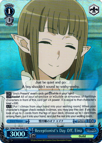 DDM/S88-E082S Receptionist's Day Off, Eina (Foil) - Is It Wrong to Try to Pick Up Girls in a Dungeon? English Weiss Schwarz Trading Card Game