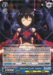 BFR/S78-E082 Machine God, Maple - BOFURI: I Don't Want to Get Hurt, so I'll Max Out My Defense. English Weiss Schwarz Trading Card Game