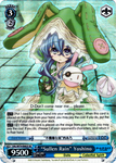 DAL/W79-E082S "Sullen Rain" Yoshino (Foil) - Date A Live English Weiss Schwarz Trading Card Game