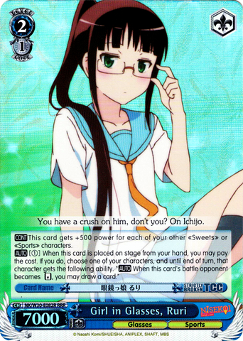 NK/W30-E082R Girl in Glasses, Ruri (Foil) - NISEKOI -False Love- English Weiss Schwarz Trading Card Game