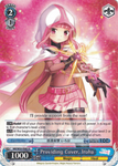 MR/W59-E082 Providing Cover, Iroha - Magia Record: Puella Magi Madoka Magica Side Story English Weiss Schwarz Trading Card Game