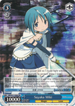 MM/W17-E082 Sayaka Miki - Puella Magi Madoka Magica English Weiss Schwarz Trading Card Game