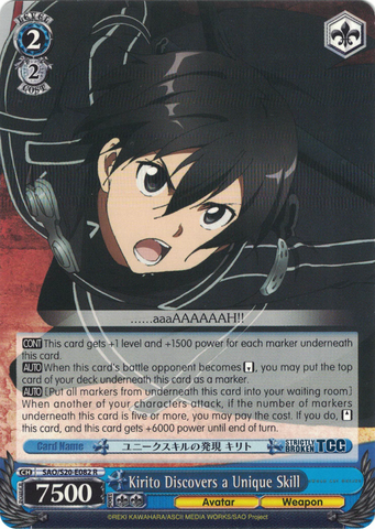 SAO/S20-E082 Kirito Discovers a Unique Skill - Sword Art Online English Weiss Schwarz Trading Card Game