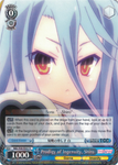 NGL/S58-E082 Prodigy of Ingenuity, Shiro - No Game No Life English Weiss Schwarz Trading Card Game