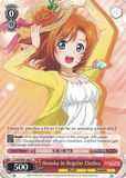 LL/EN-W01-082 Honoka in Regular Clothes - Love Live! DX English Weiss Schwarz Trading Card Game