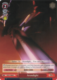 FZ/S17-E082 Arondight - Fate/Zero English Weiss Schwarz Trading Card Game