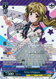 BD/W47-E082SP Arisa Ichigaya (Foil) - Bang Dream Vol.1 English Weiss Schwarz Trading Card Game