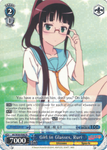 NK/W30-E082 Girl in Glasses, Ruri - NISEKOI -False Love- English Weiss Schwarz Trading Card Game