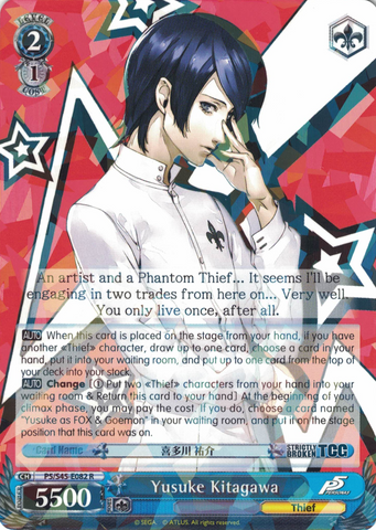 P5/S45-E082 Yusuke Kitagawa - Persona 5 English Weiss Schwarz Trading Card Game