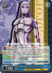 JJ/S66-E082 Determination to Uncover Truth, M.J - JoJo's Bizarre Adventure: Golden Wind English Weiss Schwarz Trading Card Game