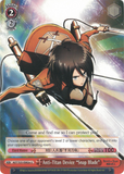 AOT/S35-E082a Anti-Titan Device "Snap Blade" - Attack On Titan Vol.1 English Weiss Schwarz Trading Card Game