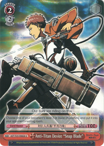 AOT/S35-E082b Anti-Titan Device "Snap Blade" - Attack On Titan Vol.1 English Weiss Schwarz Trading Card Game