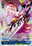 BD/W54-E083SPMa "Silver Fairy" Eve Wakamiya (Foil) - Bang Dream Girls Band Party! Vol.1 English Weiss Schwarz Trading Card Game