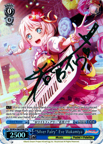 BD/W54-E083SPMb "Silver Fairy" Eve Wakamiya (Foil) - Bang Dream Girls Band Party! Vol.1 English Weiss Schwarz Trading Card Game