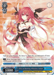 Fdl/W65-E083 〈Ifrit〉of Burning Affection, Kotori - Fujimi Fantasia Bunko English Weiss Schwarz Trading Card Game