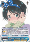 KNK/W86-E083 I'm the "Girlfriend", Ruka - Rent-A-Girlfriend Weiss Schwarz English Trading Card Game