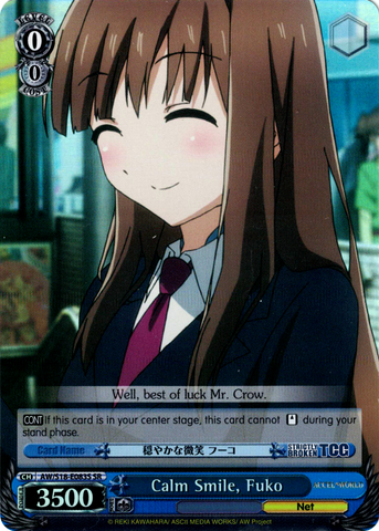 AW/S18-E083S Calm Smile, Fuko (Foil) - Accel World English Weiss Schwarz English Trading Card Game