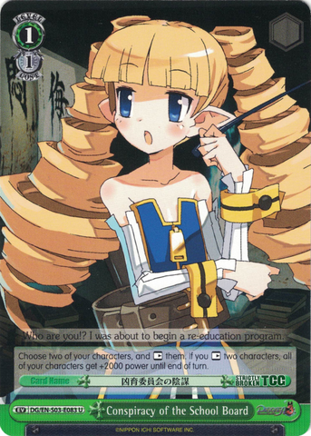 DG/EN-S03-E083 Conspiracy of the School Board - Disgaea English Weiss Schwarz Trading Card Game