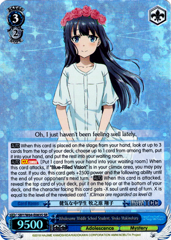 SBY/W64-E083S Wholesome Middle School Student, Shoko Makinohara (Foil) - Rascal Does Not Dream of Bunny Girl Senpai English Weiss Schwarz Trading Card Game