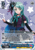 BD/W73-E083 Cool and Collected, Sayo Hikawa - Bang Dream Vol.2 English Weiss Schwarz Trading Card Game