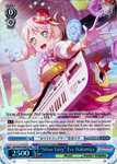 BD/W54-E083S "Silver Fairy" Eve Wakamiya (Foil) - Bang Dream Girls Band Party! Vol.1 English Weiss Schwarz Trading Card Game