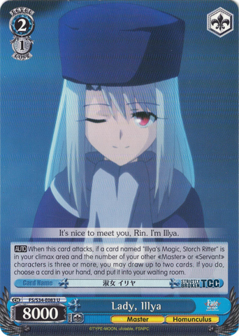 FS/S34-E083 Lady, Illya - Fate/Stay Night Unlimited Bladeworks Vol.1 English Weiss Schwarz Trading Card Game